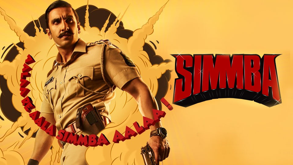 simmba full movie online free